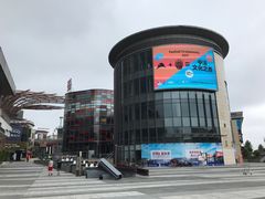 -当当梅溪书院(步步高梅溪新天地店)