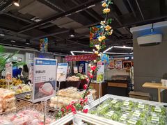 -盒马鲜生(双清路店)