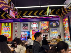 -徐妹串串香(春熙路店)