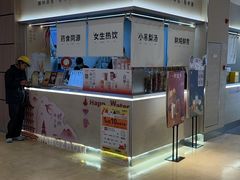 -炖物24章·顺时轻养茶(黄龙店)