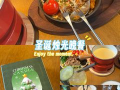 -Grande A'moo(上海万象城店)