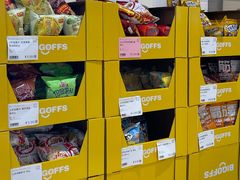 -BIGOFFS 超级折扣(仁恒伊势丹店)