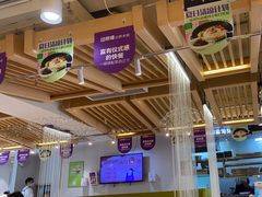 -过桥缘·过桥米线(大华虎城嘉年华店)