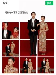 -女王风尚STUDIO·轻奢化定制