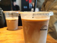 -black rainbow coffee
