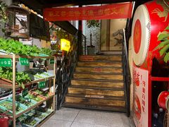 -锦上中式酒馆(南内环店)