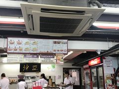 -亚坤(远东广场店)