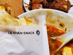 -小豆海棠(人民南路店)