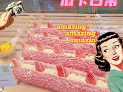 -奈雪的茶(印象城店)