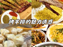 -陈六子全羊馆·烧烤烤羊排(山东理工大店)
