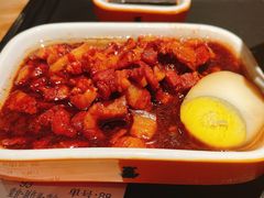 -谷田稻香(运光店)