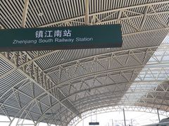 -欣达面馆(天桥支路店)