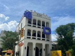 -海口骑楼老街历史文化街区