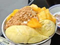 -水牛奶皇后糖水铺(深圳总店)