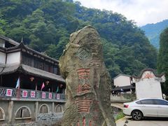 -西岭雪山大飞水景区