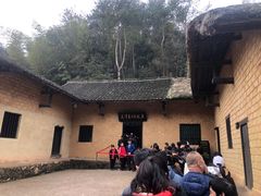 -韶山毛泽东同志故居