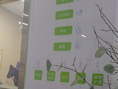 -瑞鹏宠物医院·爱宠堂·骨外专科(西荷分院)