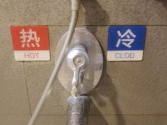 -青岛海泉湾度假区温泉