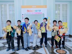 -中国福利会少年宫