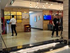 -金色印象·4K影院式足体养生(南方花园店)