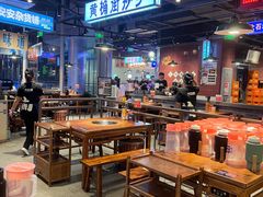 -楠火锅(仁恒梦中心店)