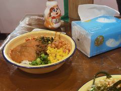 -池嬢拌粉(上海首店)