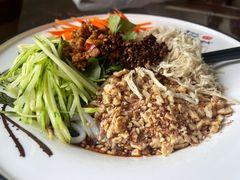 -云隐小厨·传统大理美食(复兴路店)