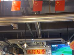 -有局·成都市井烧烤·精酿啤酒(双楠店)