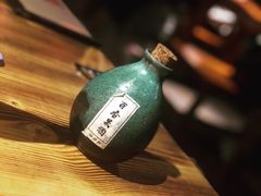 -好介口深夜酒馆(梅江店)