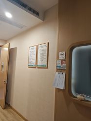 -广州紫馨整形外科医院