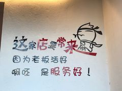 -云隐小厨·传统大理美食(复兴路店)