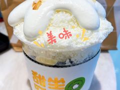 -丹礼糖甜品