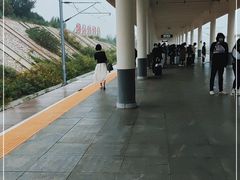 -烟台南站