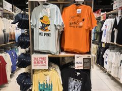 -O1O1丸井百货(难波店)