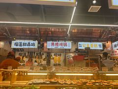 -郭左左围炉烤涮·鲜牛肉自助(梅溪新天地店)