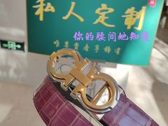 -北京西国贸大酒店