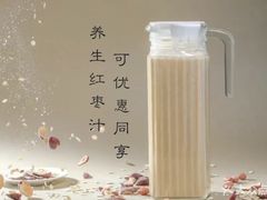 -丽清大别山鹅火锅(潜山路店)