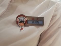 -海底捞火锅(太阳宫凯德mall店)