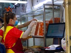-Bánh Mì Huynh Hoa