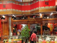-正阳门饭庄·烤鸭·北京菜(万丰路七里庄店)