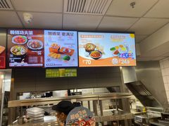 -永和大王(朝阳路店)