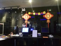 -凯诺星空国际影城(维多利国际广场店)