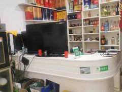-山里人家土菜馆(茅山店)