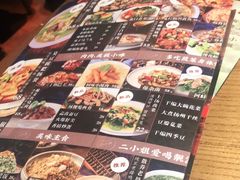 -周家二小姐的菜(丹阳店)