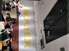 大堂-豪客来牛排(海沧阿罗海店)