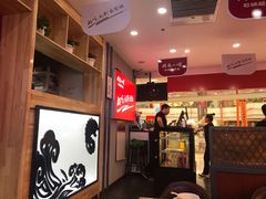 -周鱼小馆石锅酸菜鱼(活力汇店)