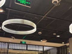 -海底捞火锅(锦艺城店)