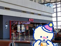 门面-肯德基(正定机场安检内店)