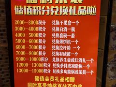 -老灶堂文创火锅(文艺路店)