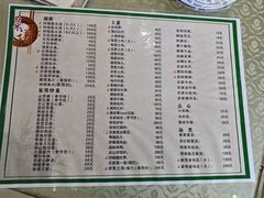 -鱼水情·农家菜·大鱼头(南山竹海店)